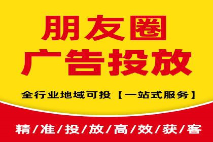 百度推广服务费案例：助力企业快速抢占市场份额